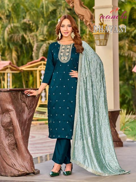 Aanchi dhavani wholesale kurtis manufacturer in bangalore